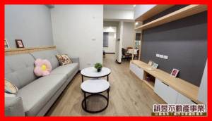 誠昱/歸南國小溫馨2+.