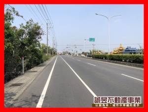 誠昱/西港低總價有水電.