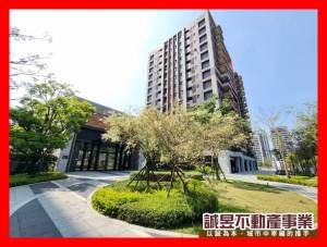 誠昱/租-高鐵明日讚2房平車宅