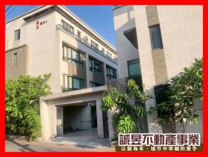 誠昱/新市中山路滿租七.