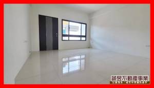 誠昱/近昭明國中全新併.