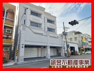 誠昱/太子廟全新透天.