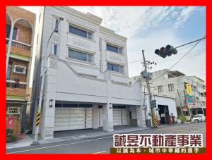 誠昱/近東區全新大面.