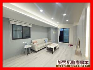 誠昱/崑山國小陽台進出首.