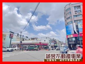 誠昱/大橋二街臨路金鑽店.