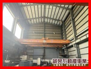 誠昱/姑婆廟165挑高廠.